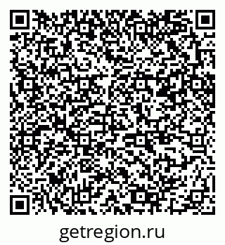 79370201380