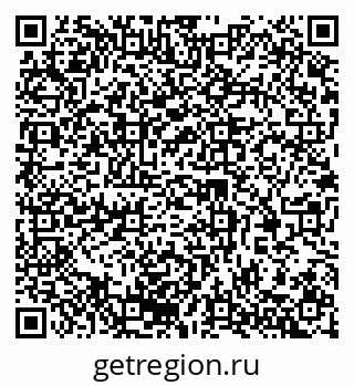 79370201382