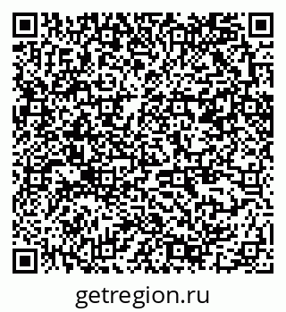 79370201384