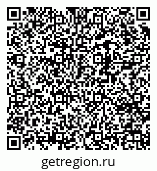 79370201392