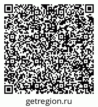 79370201399