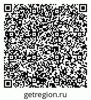 79370201400