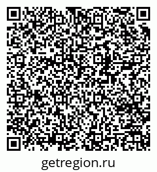 79370201411