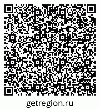 79370201412