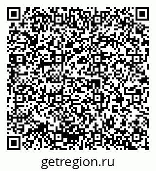 79370201413