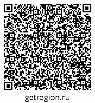 79370201425
