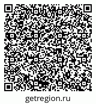 79370201438