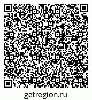 79370201457