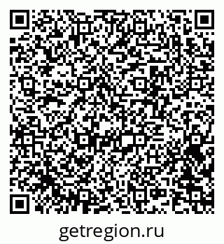 79370201470