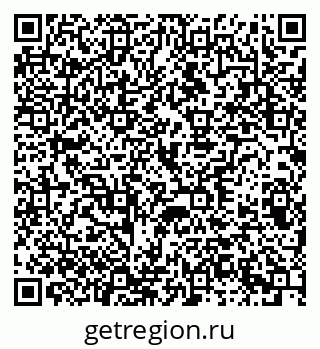 79370201487