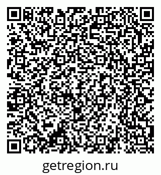 79370201532