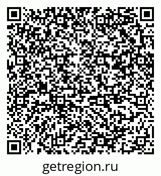 79370201602