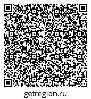 79370201606