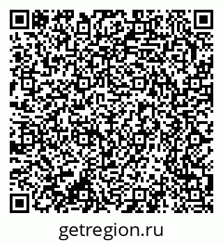 79370201610