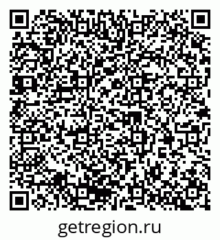 79370201611
