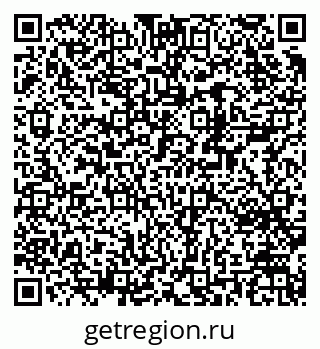 79370201612