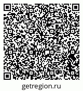 79370201630