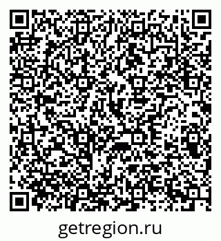 79370201631