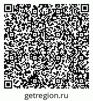79370201633