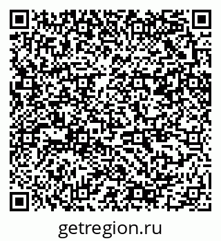 79370201640