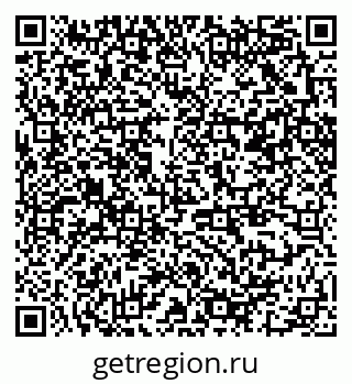 79370201649