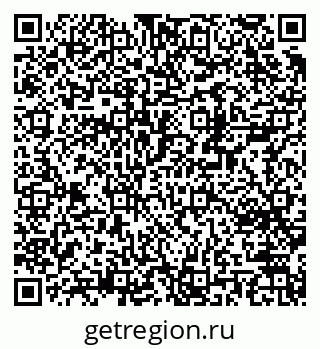 79370201675
