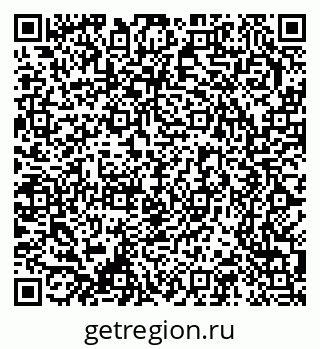 79370201684