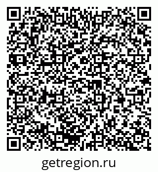 79370201690