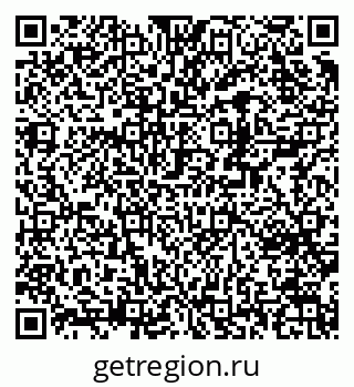 79370201706
