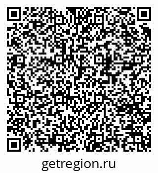 79370201709