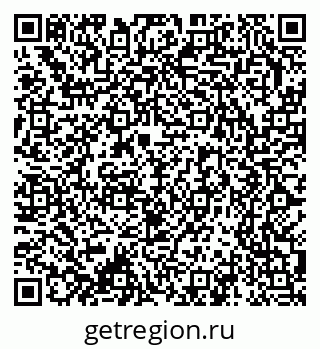 79370201712