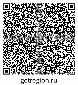 79370201714