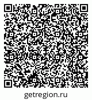 79370201723