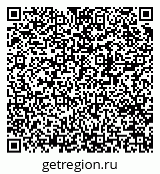 79370201725