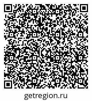 79370201730