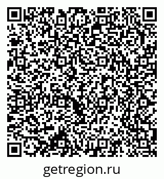 79370201740