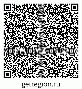 79370201745