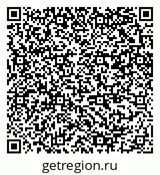 79370201750