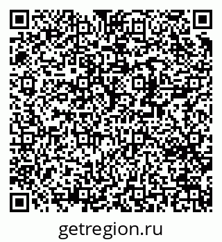 79370201760