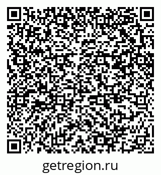 79370201801