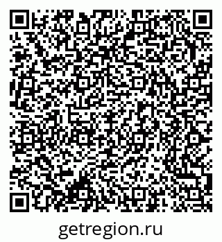 79370201840