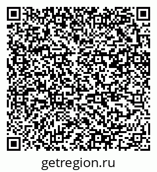 79370201845