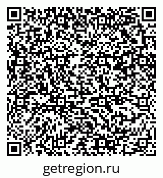 79370201848