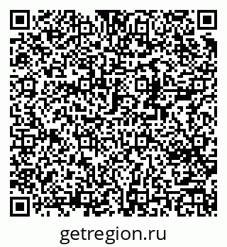 79370201861