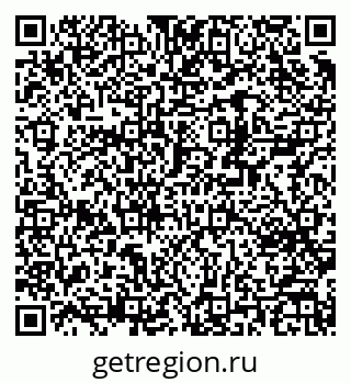 79370201862
