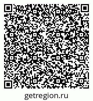 79370201863
