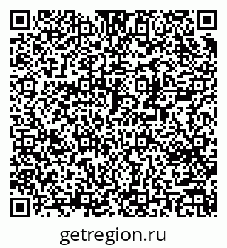 79370201865