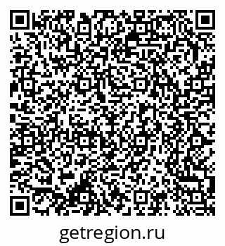 79370201866