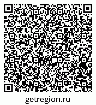 79370201870
