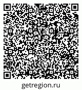 79370201872